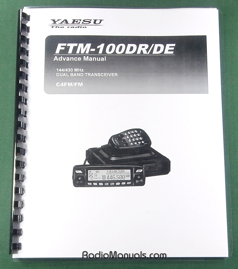 Yaesu FTM-100DR/DE Advance Manual - Click Image to Close